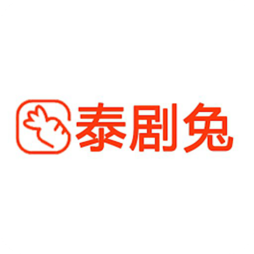 泰剧兔官方正版下载