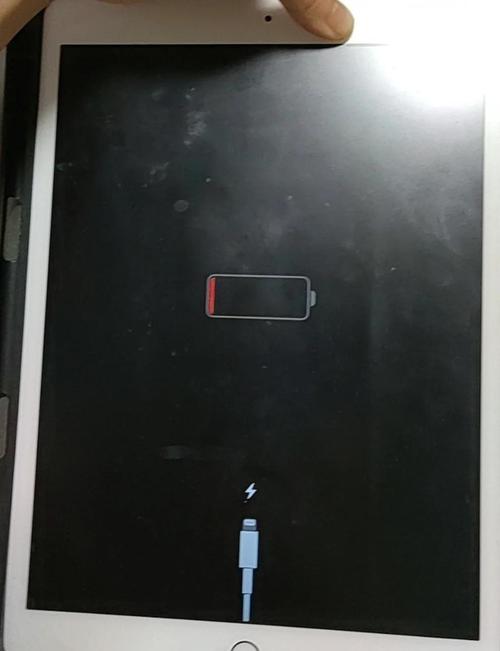 电脑给ipad充电