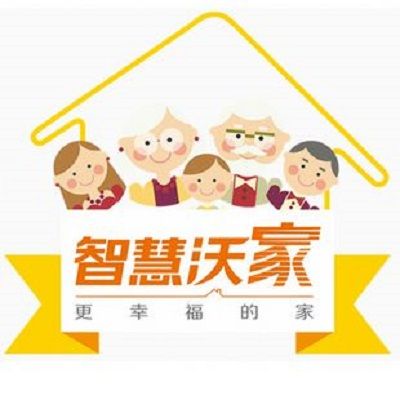 智慧沃家app