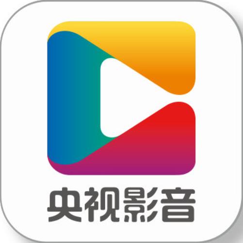 2024年电视免费软件
