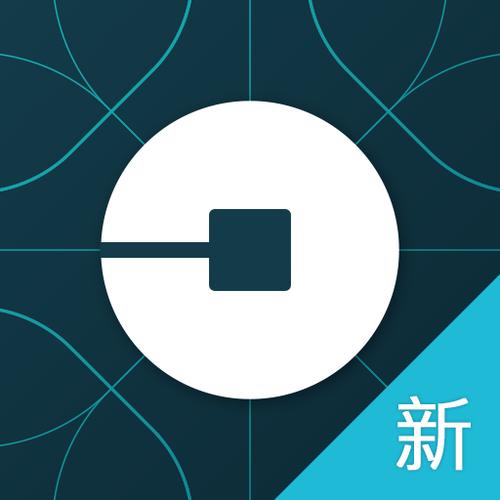 优步下载安卓版