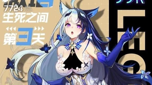 魔法狩猎者兑换码大全