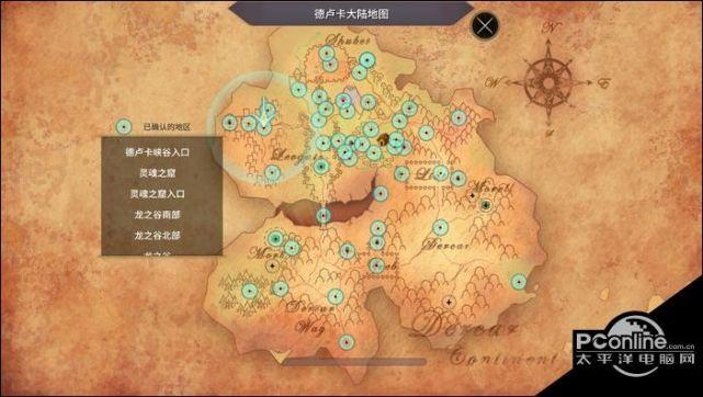 魔女之泉3怎么刷属性最快
