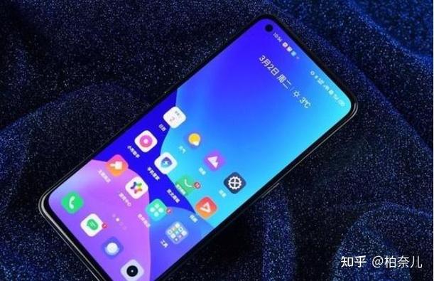 真我手机激活查询入口