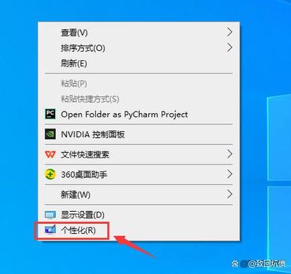 windows10qq存储路径在哪里
