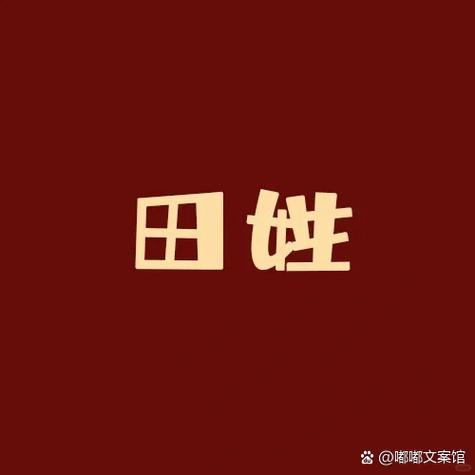 微信昵称如何变成红色