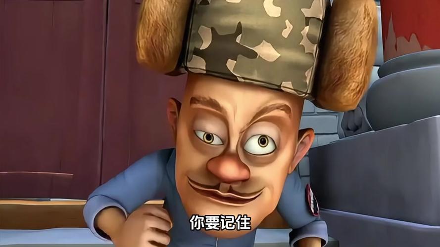 光头强保卫战