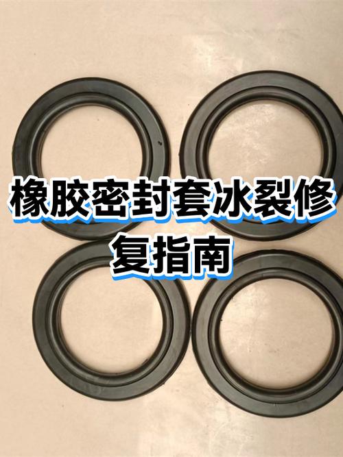 密封袋封口掉了怎么恢复