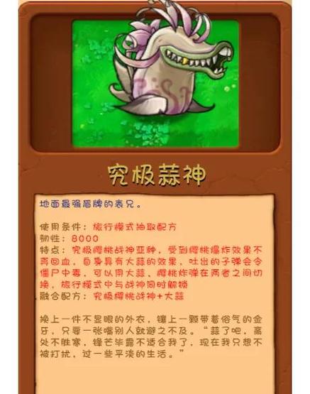 魔改版二创魔改版(免费)秒玩