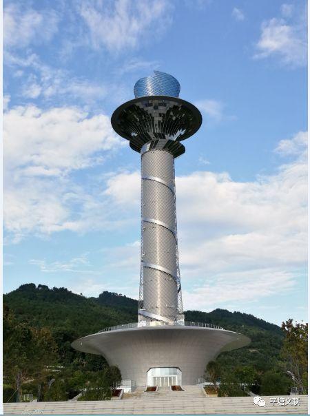 时空塔