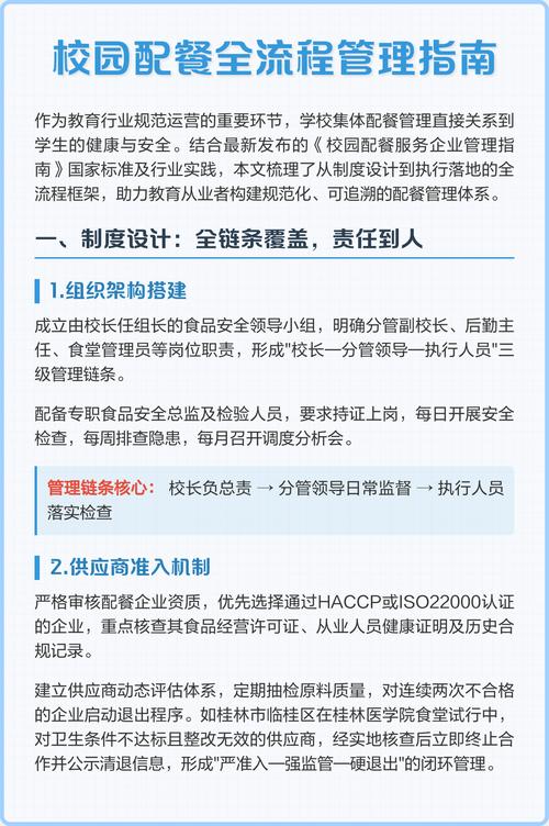软件下载之后安装包可以删除吗