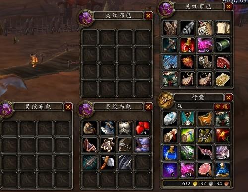 魔兽世界中如果打开背包自动售卖包