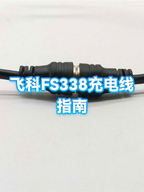发光数据线安全吗