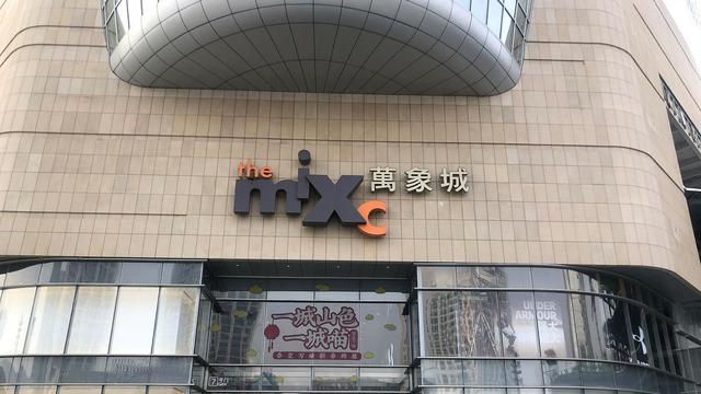 万象云.comy官网入口地址