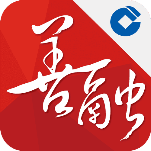 善融商城app下载