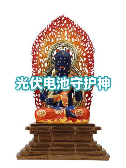 华为低电量提示