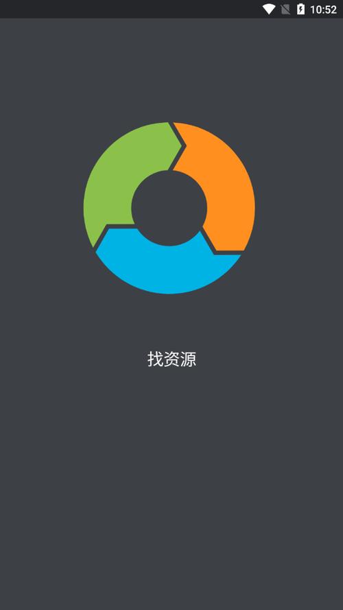 wallpaper怎么找资源