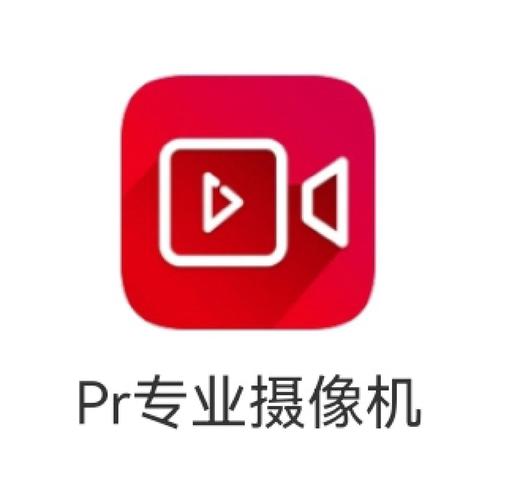 华为手机边录像边放音乐