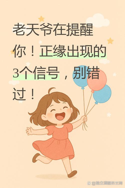 对很熟悉的人突然感觉不认识