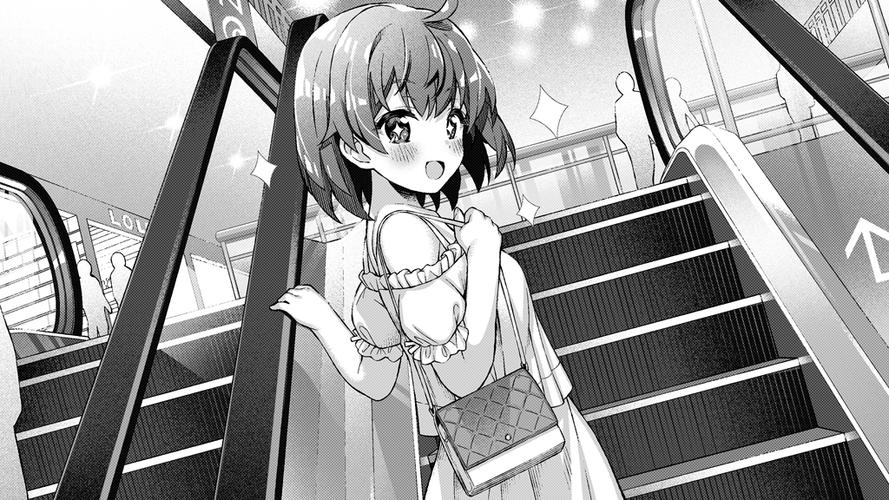 妹相随2.0.4安卓直装版