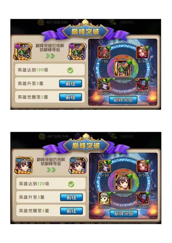 我叫mt2兑换码大全