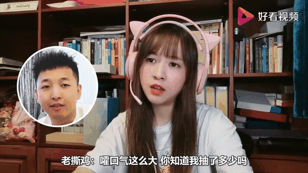 板娘小薇我的世界生存视频