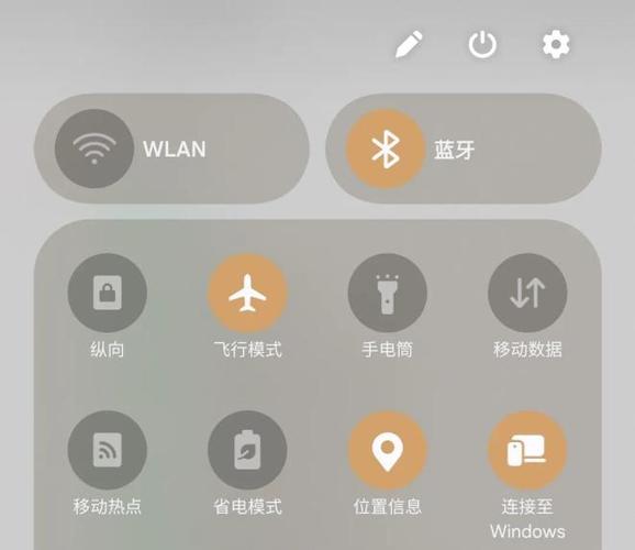 为什么要开飞行模式