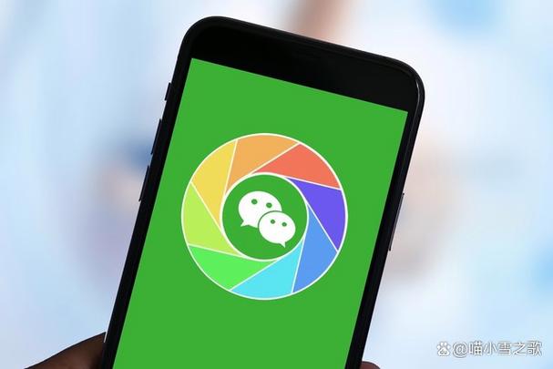 如何关闭微信收款语音提醒