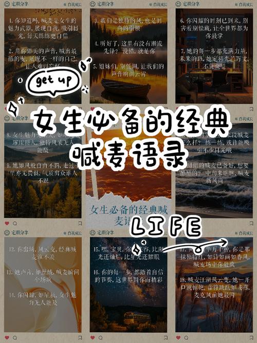 微信语音记录能调出来吗