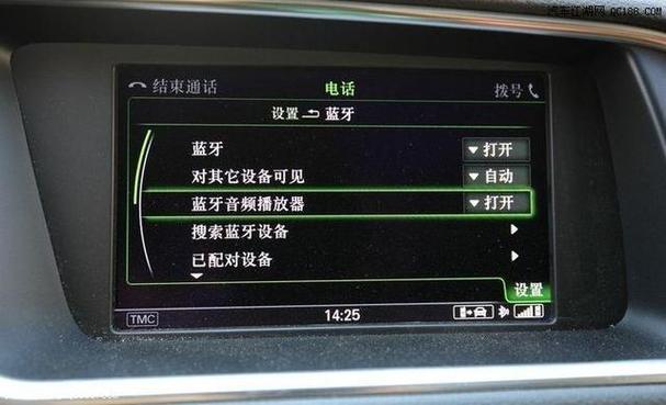 奥迪蓝牙连接歌曲的方法