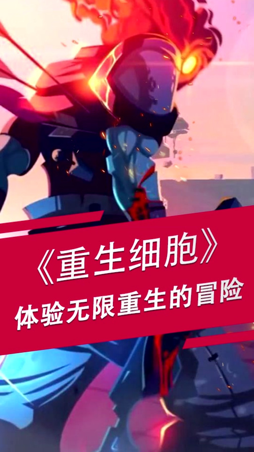 北通h2手柄设置教程