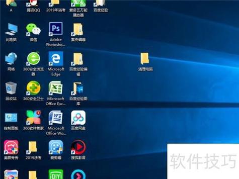 电脑用什么下载软件
