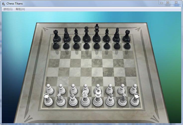 国际象棋游戏双人版