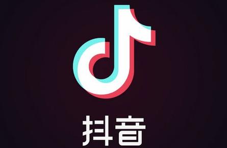 抖音实名认证了注销后还可以重新认证吗