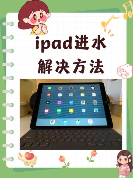 平板没有充满可以拔下来么