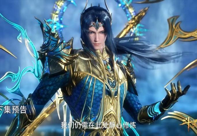 唐三赚靠谱吗