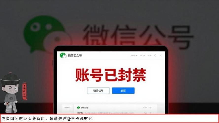 手机账号注销后的处理方法
