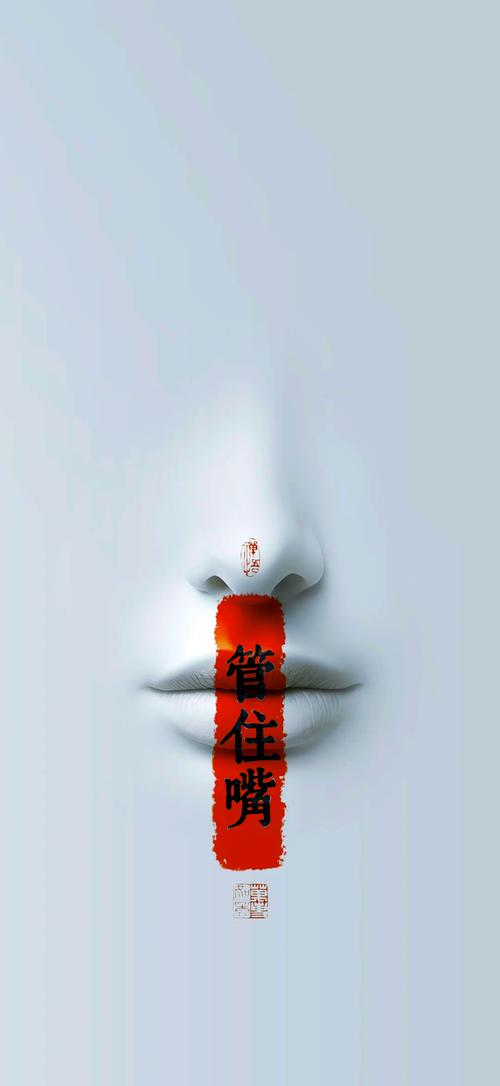 如何关闭监控摄像头声音