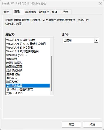 DayZ单人局域网怎么设置