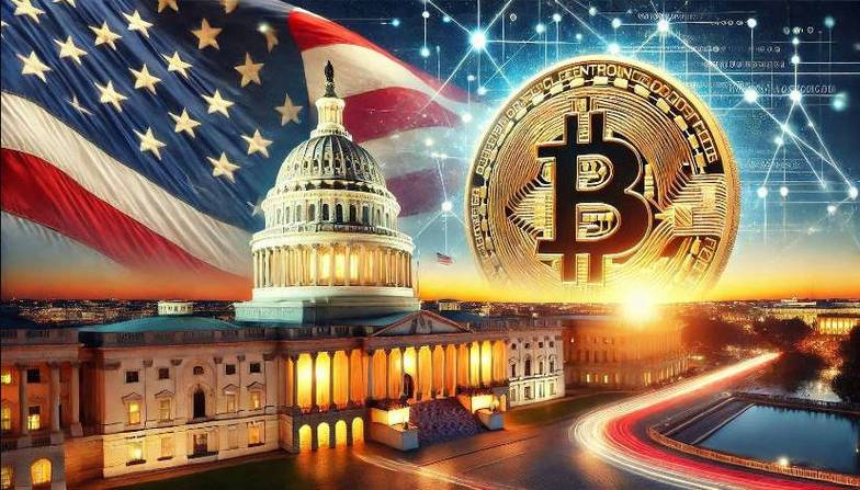 美国对比特币的态度