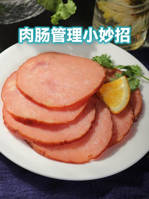 腌制的香肠臭了怎么办