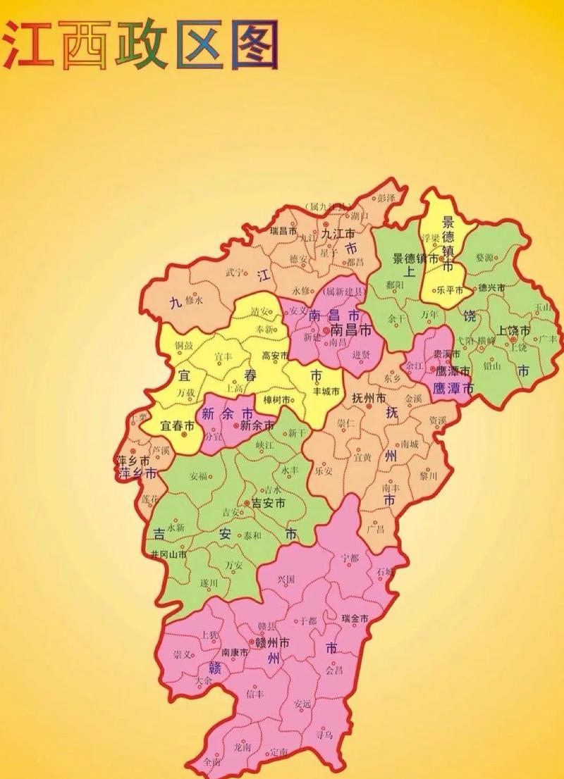 江西省地图高清版大图
