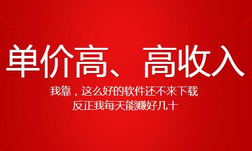懒猫试玩app官方下载