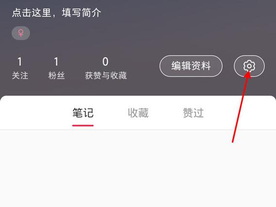 小红书关注又取消对方知道吗