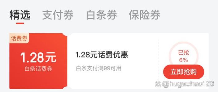 京豆过期怎么解决