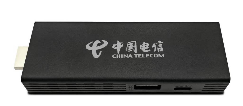 电信看电视的机顶盒