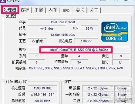 cpu防掉压选项在哪