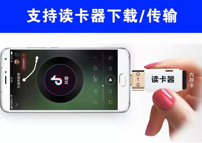随身听怎么在手机下歌