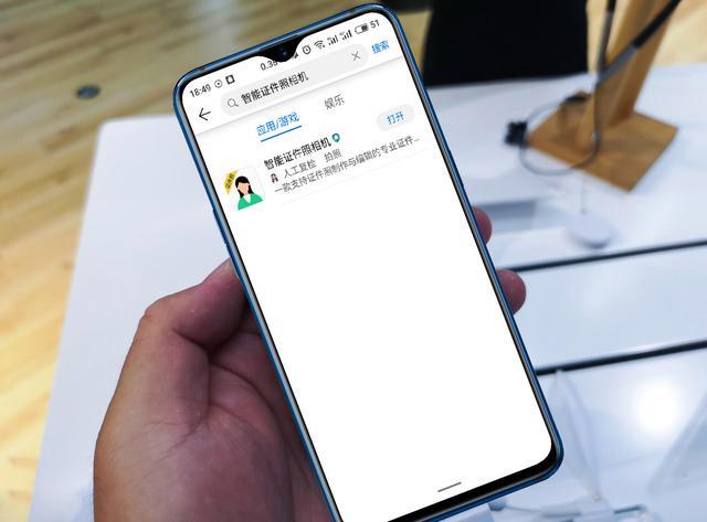 oppo拨号键隐藏应用