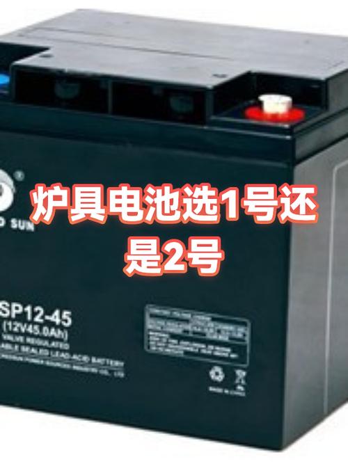 燃气灶用1号电池还是2号电池